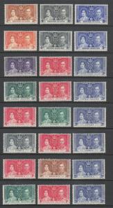 British Commonwealth, 1937 Coronation of KGVI, complete OMNIBUS set, 191 stamps