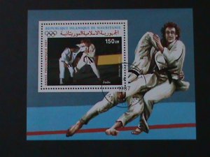 MAURITANIA-WORLD  JUDO CHAMPIONSHIPS CTO S/S VF-FANCY CANCEL-HARD TO FIND