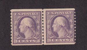 493 Line pair F-VF mint never hinged with nice color cv $ 235 ! see pic !