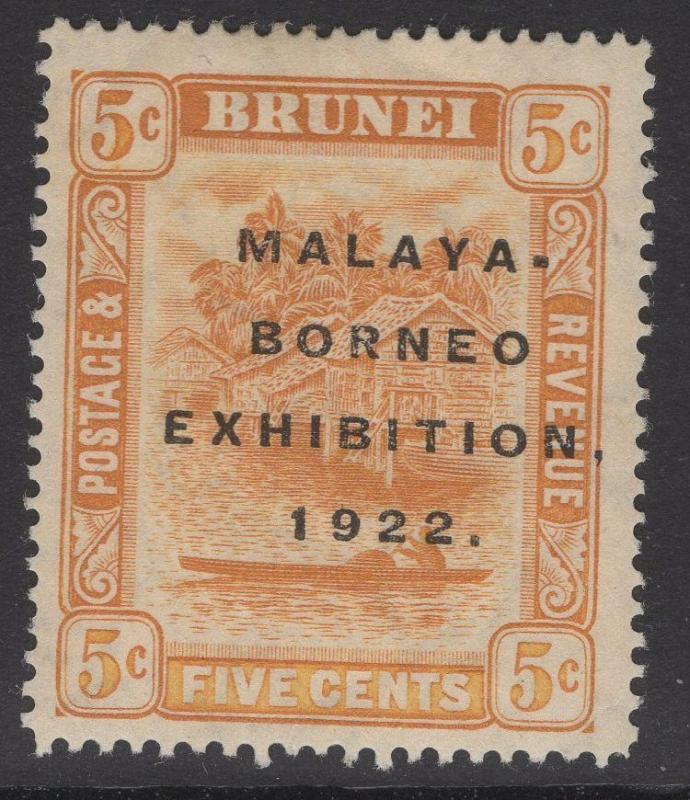 BRUNEI SG55 1922 5c ORANGE MTD MINT 