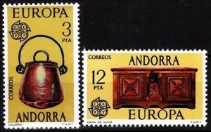 ANDORRA SPANISH 1976 EUROPA: Handicrafts. Copper and Woodwork. Complete set, MNH