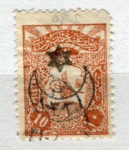 TURKEY; 1915 Star/Crescent Optd. on 1905 issue used 10Pi.  