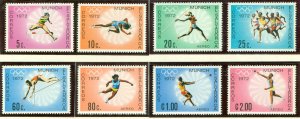 SALVADOR 837-40, C316-9 MNH CV $6.50 BIN $3.50