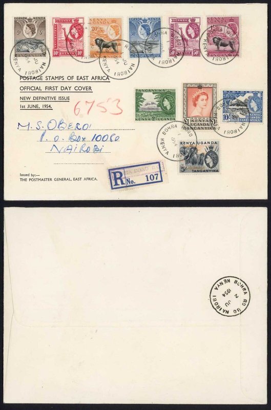 KUT SG167/80 (basic set of 10 issued on the 1st June FDC