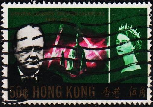 Hong Kong. 1966 50c S.G.219 Fine Used