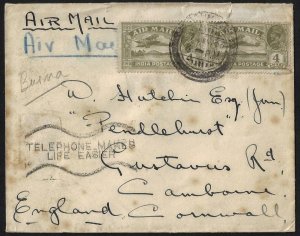 INDIA BURMA UK 1929 AIR MAIL POSTED IN TOUNGOO TO CORNWALL W/AUXILIARY ADVERTISI