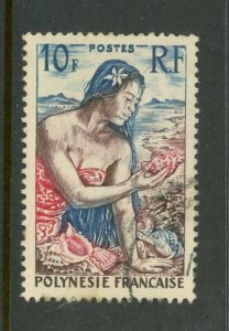 French Polynesia #189 used Make Me A Reasonable Offer!
