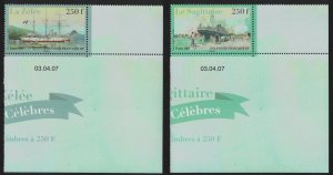 Fr. Polynesia Famous Ships 2v Corners Date SG#1055-1056 CV£20+