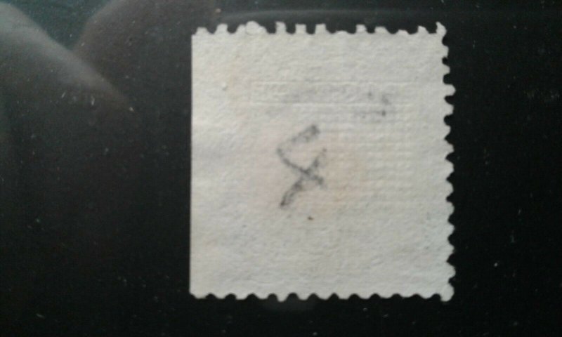  US #117 used SE e198.5023 