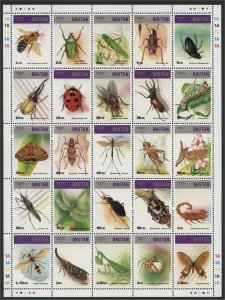 BHUTAN, INSECTS MINISHEET FROM 1997, MNH