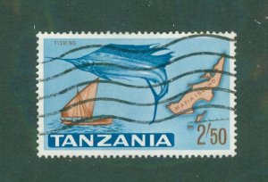 Tanzania 15 USED BIN $0.95