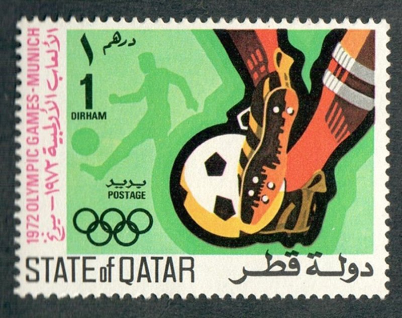 Qatar #303 MNH single