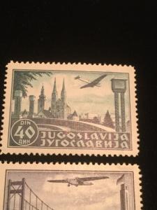 Yugoslavia Airmail Stamps Scott #C15 & C16 Mint Never Hinged XFine!