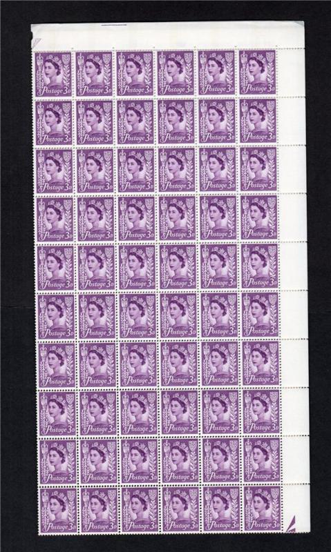 3d WATERMARKED PHOSPHOR JERSEY REGIONAL COMPLETE UNMOUNTED MINT SHEET OF 240