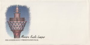 Malaysia 1996 Kuala Lumpur Towers PP SG#616-618