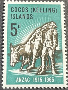 COCOS ISLANDS # 7-MINT NEVER/HINGED---SINGLE----1965