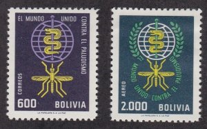 Bolivia # 467, C245,  Malaria Eradication, NH. 1/2 Cat.