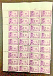 739  Wisconsin Tercentenary - Jean Nicolet MNH 3 c Partial sheet of 36  1934