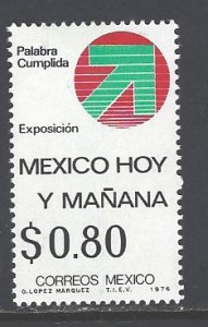 Mexico Sc # 1148 mint hinged (RS)