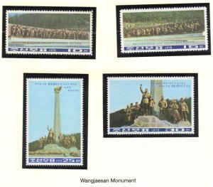 NORTH KOREA SCOTT# 1412-15 1975  **MNH**  SET OF 4  SEE SCAN