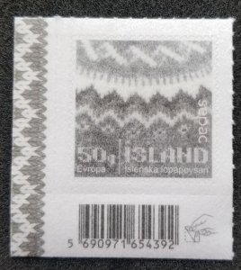 Iceland Handcraft Icelandic Sweater 2017 (stamp code) MNH *flock paper *unusual