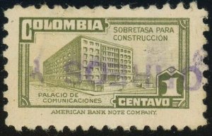 Colombia #562 Inverted Overprint  1c Postage Stamp 1948 NG