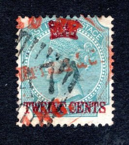 Malaya Straits Settlements #7   F, Used, CV $325.00 ..... 6090006