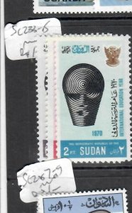 SUDAN (P2307B)     SG 233-5      MNH 