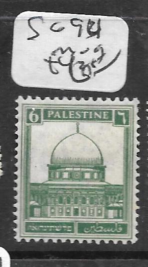 PALESTINE   (PP1404B)  6M  SG 94   MOG