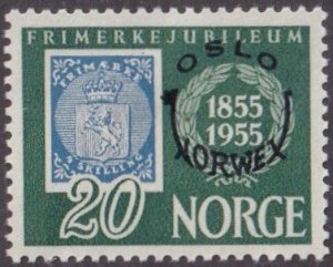 Norway #340 Mint