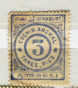 INDIA COCHIN; 1903 early classic Local Numeral Mint unused SHADE of 3p. value