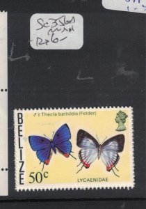 Belize SC 356a Butterflies MNH (2hdn)