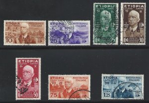 1936 ETHIOPIA, n. 1/7, USED SERIES, Vittorio Emanuele III, Stamps Used