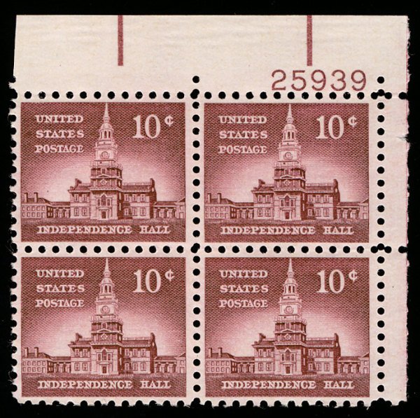 US #1044 PLATE BLOCK, VF/XF mint never hinged, 10c Independence Hall,   Nice ...