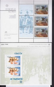 Azores 1982 Europa m/sheet um, ships thematic sg446, ditto 1981 m/sheet sg426