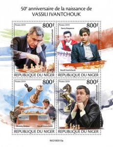 NIGER - 2019 - Chess, Vassily Ivanchuk - Perf 4v Sheet  - M N H