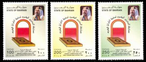 Bahrain 1999 Scott #517-519 Mint Never Hinged