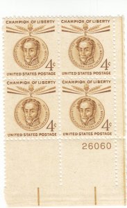 Scott # 1110 - 4c Olive Bister-  Champion of Liberty - plate block of 4 - MNH