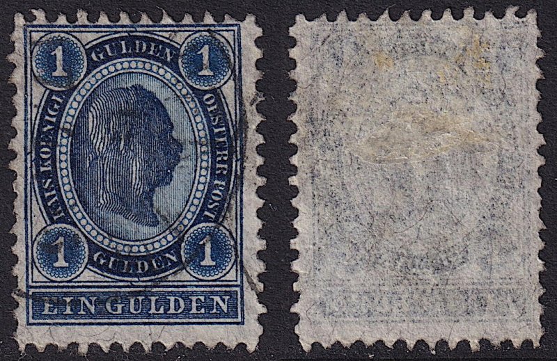 Austria - 1890 - Scott #62 - used - Franz Josef - line perf 11 1/2