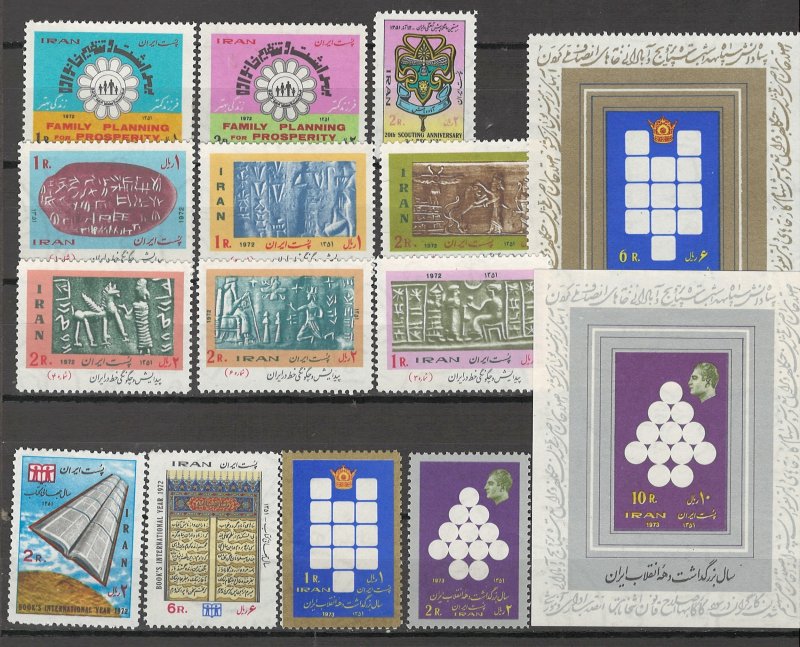 COLLECTION LOT # 5681 IRAN #1682-96 MH 1972+ CV+$16