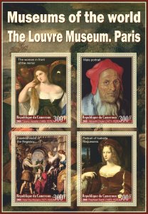 Stamps.  Art, painting, world museums 2018 8 sheets perforated