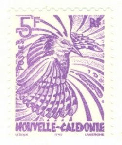 NEW CALEDONIA 897 MNH BIN $0.50