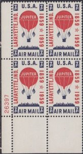 C54 Balloon Jupiter Plate Block MNH