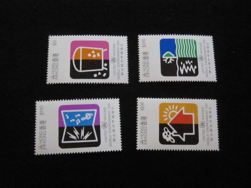 Hong Kong #570-73 Mint Never Hinged - (W5) I Combine Shipping 