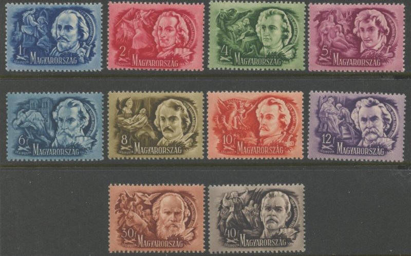 HUNGARY Sc#CB3-CB12 1948 Writers Complete Set OG Mint NH