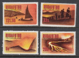 Tonga Niuafo'ou 23-26 MNH VF