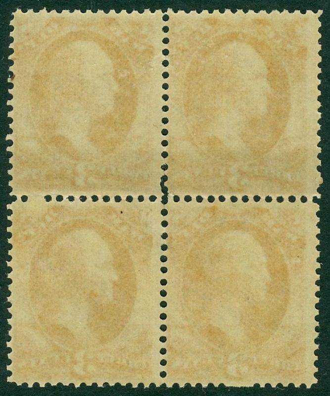 EDW1949SELL : USA 1873 Scott #O85 Blk of 4 MNH PO Fresh & Scarce PSAG Cat $2100+