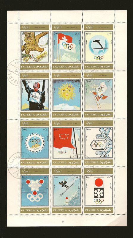 Fujeira Sheet of 12 Olympic Stamps 1972 CTO PLEASE READ NOTE