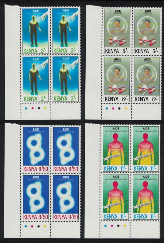 Kenya AIDS Day 4v Bottom Right Corner Blocks of 4 SG#561-564