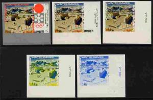 Yemen - Republic 1970 Sapporo Olympic Games - 3rd issue O...